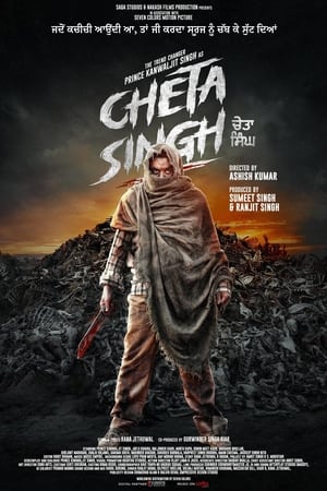 Cheta Singh 2023 Punjabi – –
