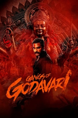 Gangs of Godavari 2024 Hindi (Studio-Dub OST) Dual Audio – 720p –
