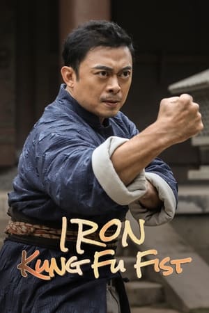 Iron Kung Fu Fist (2022) Hindi Dual Audio – 720p –