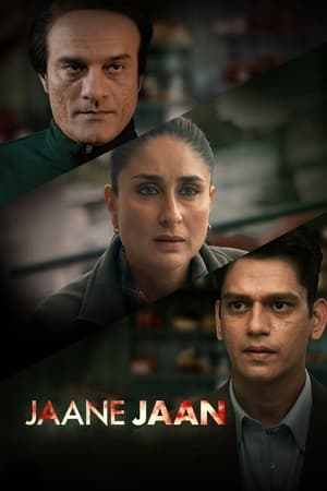 Jaane Jaan 2023 Hindi Dual Audio –