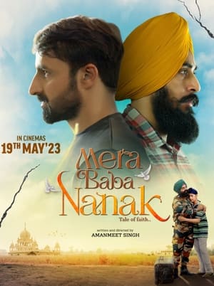Mera Baba Nanak 2023 Punjabi | 480p