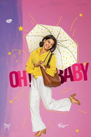 Oh! Baby (2019) Hindi Dual Audio – 480p