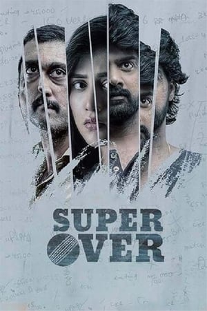 Super Over (2021) [Hindi + Telugu] – 720p –
