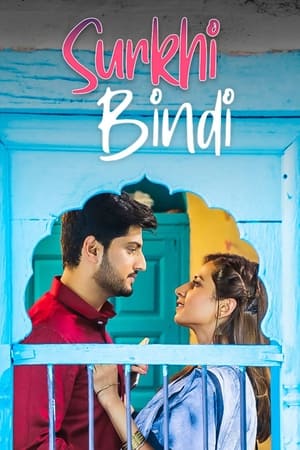 Surkhi Bindi (2019) Punjabi Movie Pre- [1.2GB]