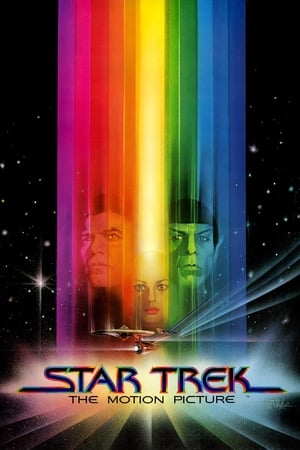 The Trek 2002 Dual Audio Hindi 330MB