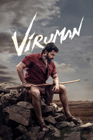 Viruman 2022 Hindi (HQ Dubbed) – 480p