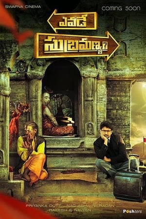 Yevade Subramanyam (2015) (Hindi – Telugu) Dual Audio –